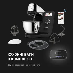 Фото: Планетарний міксер Tefal I-Coach Touch (QB951837) № 8 | KTC
