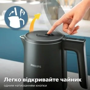 Фото: Електрочайник Philips 7000 Series HD9396/90 № 7 | KTC