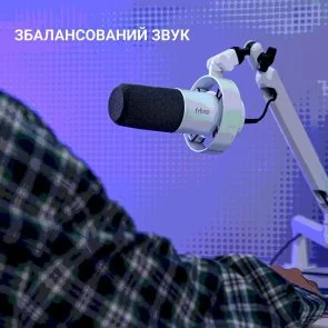 Фото: Мікрофон Fifine K688W XLR/USB White № 9 | KTC