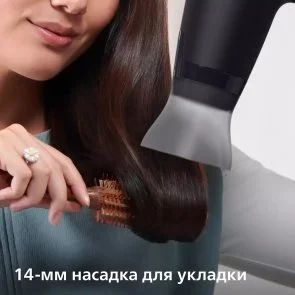 Фото: Фен Philips 3000 Series (BHD308/10) № 5 | KTC