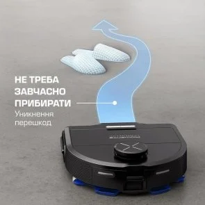 Робот-пилосос Rowenta X-Plorer Serie 220 (RR9465WH)