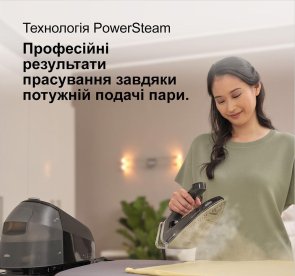 Праска з парогенератором Braun CareStyle 5 (IS 5249 BK)