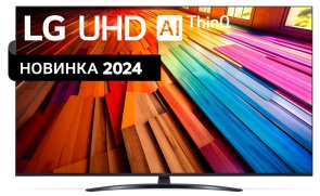 Телевізор LED LG 50UT81006LA (Smart TV, Wi-Fi, 3840x2160)