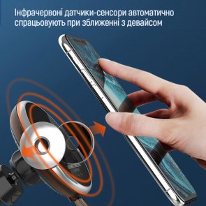 Кріплення для мобільного телефону ColorWay AutoSense Car Wireless Charger Dashboard/Air Vent (CW-CHAW039Q-BK)