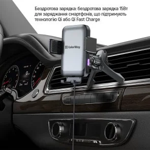 Фото: Кріплення для мобільного телефону ColorWay AutoSense Car Wireless Charger 2 Dashboard/Air Vent 15W (CW-CHAW040Q-BK) № 10 | KTC