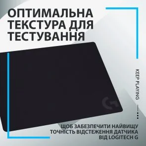 Фото: Килимок Logitech G240 Black (943-000785) № 6 | KTC