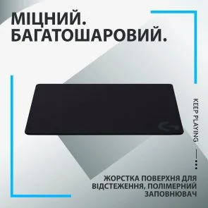 Фото: Килимок Logitech G440 Black (943-000792) № 2 | KTC