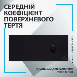 Фото: Килимок Logitech G840 Black (943-000778) № 3 | KTC