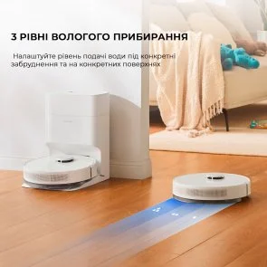 Фото: Робот-пилосос Dreame Bot D10 Plus Gen 2 White (RLD32GD) № 5 | KTC