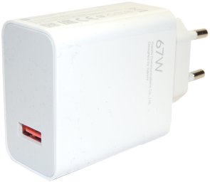 67W Combo BHR6035EU with TypeA/Type-C