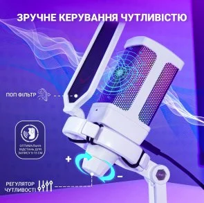 Фото: Мікрофон Fifine Q6W White № 7 | KTC