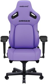 Крісло Anda Seat Kaiser 4 Size XL Premium PVC Purple (AD12YDDC-XLL-20-V-PV/C)