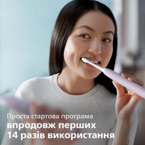 Електрична зубна щітка Philips Sonicare 3100 series Pink with case (HX3673/11)