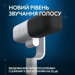 Фото: Мікрофон Logitech G Yeti Studio Active Dynamic Off-White (988-000566) № 3 | KTC
