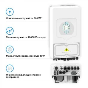 Фото: Інвертор Deye SUN-5K-SG03LP1-EU 5kW 1F 48V № 4 | KTC