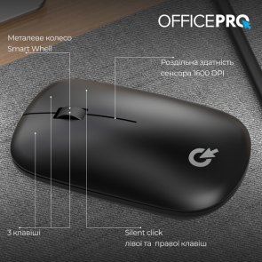 Миша OfficePro M225B Silent Wireless Black