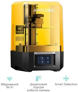 Фото: Принтер Anycubic M5S PRO (P5SRA0BK-Y-O) № 6 | KTC