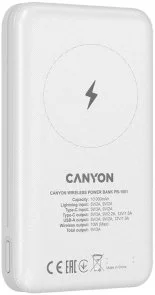 Фото: Батарея універсальна Canyon PB-1001 10000mAh White (CNS-CPB1001W) № 7 | KTC