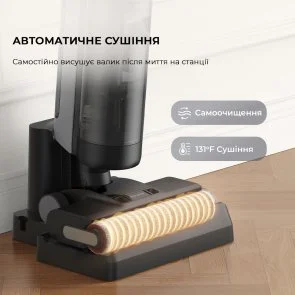 Фото: Ручний бездротовий пилосос Dreame H12 Dual (HHV4) № 13 | KTC