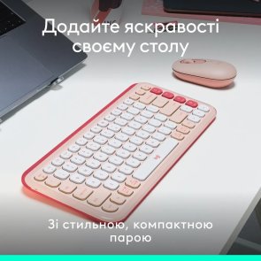 Комплект клавіатура+миша Logitech POP Icon Combo Rose/Off White (920-013142)