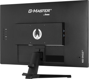 Монітор iiyama G2770QSU-B6 Black