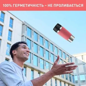 Фото: Термочашка Tefal Travel Mug Classic Twist 360ml Coral (N2024410) № 8 | KTC