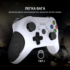 Фото: Геймпад GamePro MG650W Wireless White № 17 | KTC