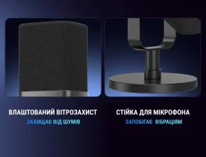 Фото: Мікрофон Fifine AM8 Black № 6 | KTC