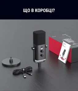 Фото: Мікрофон Fifine AM8 Black № 17 | KTC