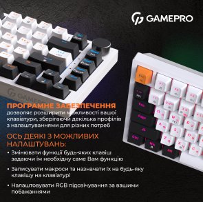 Клавіатура GamePro MK160W RGB USB White