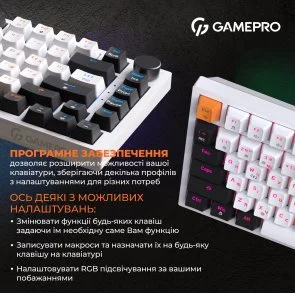 Фото: Клавіатура GamePro MK160W RGB USB White № 14 | KTC