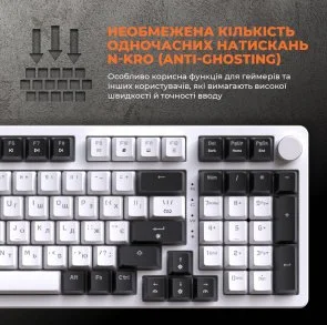 Фото: Клавіатура GamePro MK170W RGB USB White № 14 | KTC