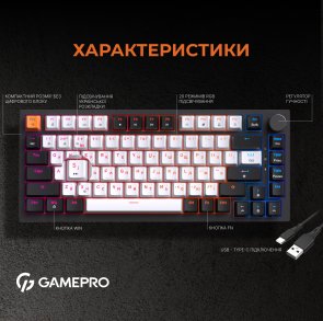  Клавіатура GamePro MK160B RGB USB Black