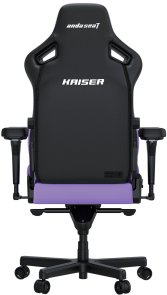 Крісло Anda Seat Kaiser 4 Size L Purple (AD12YDDC-L-20-V-PV/C)