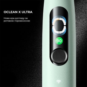 Електрична зубна щітка Oclean X Ultra Green (6970810556025)