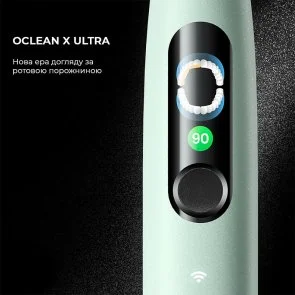 Фото: Електрична зубна щітка Oclean X Ultra Green (6970810556025) № 12 | KTC
