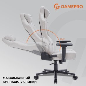 Крісло GamePro FGC750 Fabric Light Gray (FGC750LG)