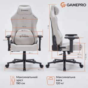 Крісло GamePro FGC750 Fabric Light Gray (FGC750LG)