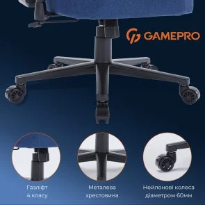 Фото: Крісло GamePro FGC750 Fabric Dark Blue (FGC750DB) № 18 | KTC