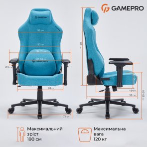 Крісло GamePro FGC750 Fabric Light Blue (FGC750LB)