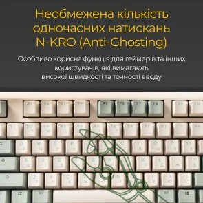 Фото: Клавіатура Ducky One 3 Cherry MX Silent Red ENG/UKR Matcha Cream (DKON2108-SUAPXМAEGGC1) № 14 | KTC
