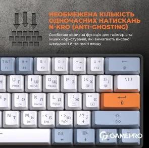 Фото: Клавіатура GamePro MK130R RGB Black № 16 | KTC