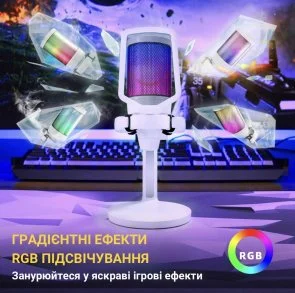 Фото: Мікрофон Fifine A6TW White № 9 | KTC