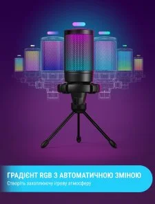 Фото: Мікрофон Fifine A6V AMPLIGAME RGB Black № 8 | KTC