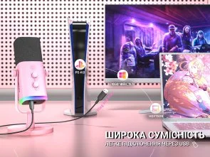 Фото: Мікрофон Fifine AM8P № 9 | KTC