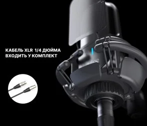 Фото: Мікрофон Fifine K726 XLR Black № 8 | KTC