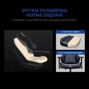 Фото: Крісло Anda Seat Luna Size L Black/Blue (AD18-44-BS-PV) № 19 | KTC