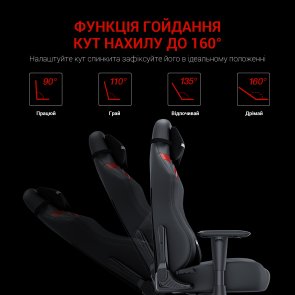 Крісло Anda Seat Luna Size L Black/Red (AD18-44-BR-PV)