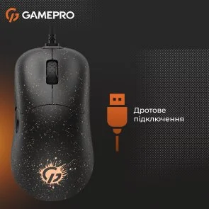 Фото: Миша GamePro GM690D Black/Orange № 6 | KTC