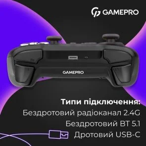 Фото: Геймпад GamePro GPX13B Black № 14 | KTC